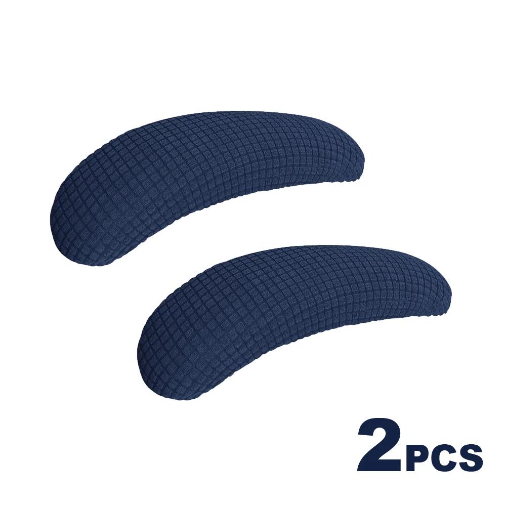 1 Paar Stuhlarmlehnenbezug Überzug Staubdicht Büro Computerstuhl Armlehnenbezüge Staubdicht Stretch Stuhlarmlehnenbezüge Handlauf Schutzhülle KTY