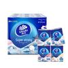 Vinda Ultra-Tough 4-Ply Scented Pocket Tissues