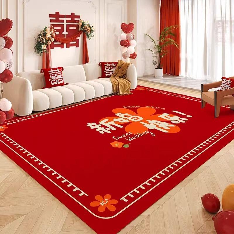 Chinese Style Big Red Wedding Rug Bedroom Bedside Carpet for Home Use Wedding Celebration Living Room Sofa Coffee Table Blanket