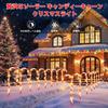 Letmy Christmas Decoration Solar Outdoor Waterproof Candy Cane Style Garden 10 Lighting High Warm White 72 LED Lamp Suitable for Outdoor Christmas