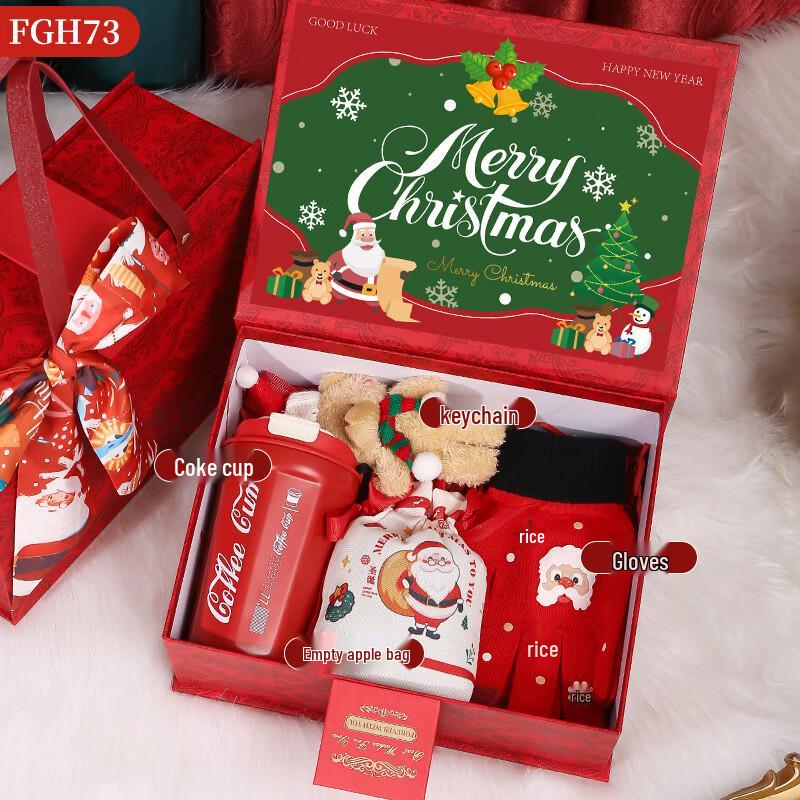 

Christmas & Event Coffee Mug Gift Set
