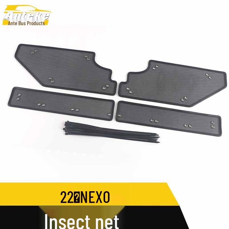 Compatible with 22 NEXO Models: Insect-Proof Sequin Net for Water Tank - Protective Exterior Accessory