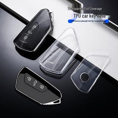 Volkswagen Car Key TPU Transparent Protective Case - Wear-Resistant & Drop-Proof