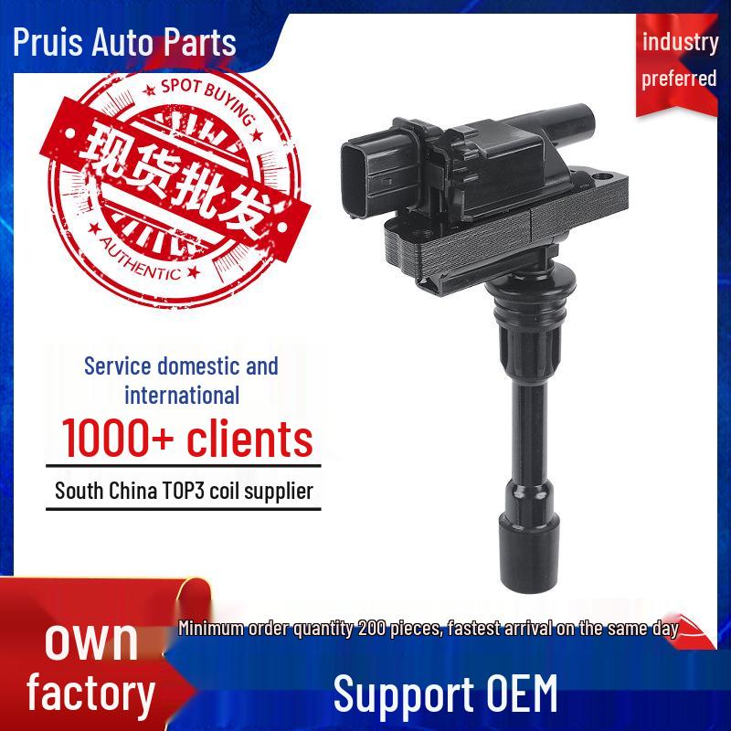 Ignition Coil Compatible with FP8518100C, FFY118100, FPY118100, FP8518100B Models 4 Cylinders