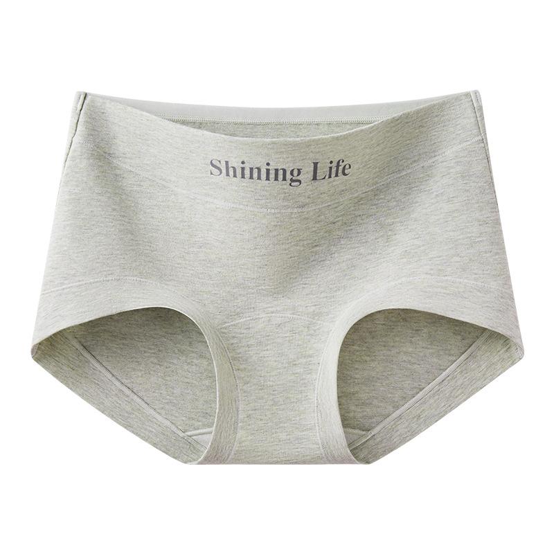 Ladies Spring and Autumn Fashion Pure Cotton 10A Antibacterial Extension Crotch Breathable Flat Angle Briefs