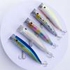 Fishing 28g Wire-Integrated Reinforced Popper Lure, Surface Splash Bait, Long-Casting Floating Type Seabass Lure
