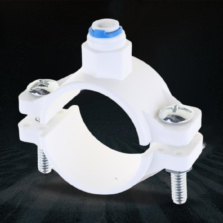 Durable & Anti-oxidant 40mm Drain Waste Water Pipe Clamp Saddle Clips 1/4" Hose