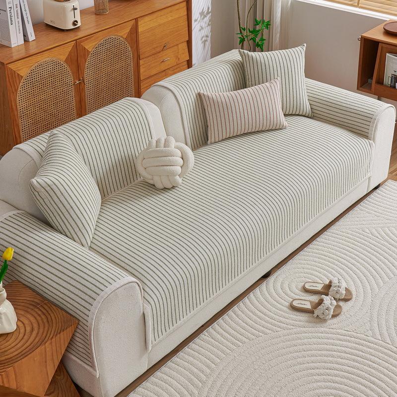 New Light Luxury Sofa Cover Pad, High-End Sense, All-Season Universal Striped Chenille Non-Slip Seat Cushion, Summer Sofa Cover