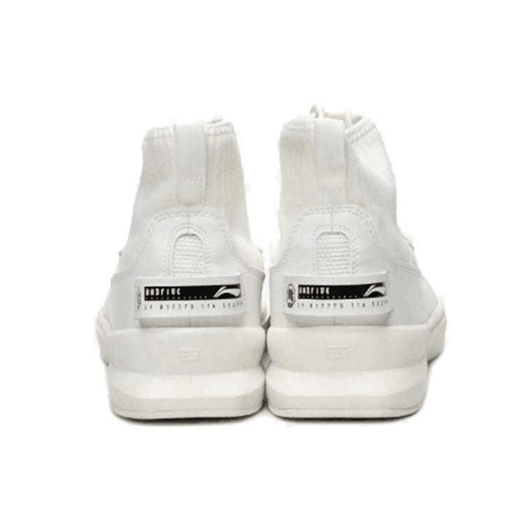 Li Ning Trendy And Cool Shoe Liner High Top Vintage Basketball Shoes Men's White AGBN019-2