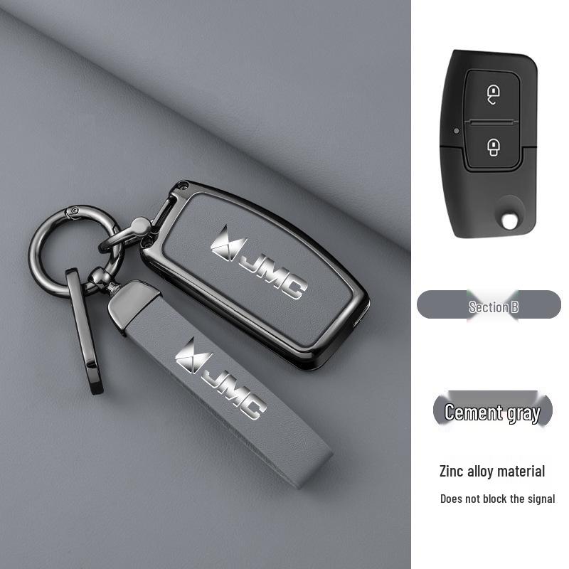 Jiangling Yuhu 7 & 9 Key Case for Fushun 23, Yusheng S350, and Yuhu 17 Car Accessories: Unisex Shell Cover.