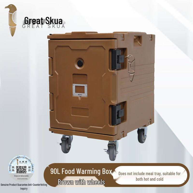 Big Skua 90L Wheeled Rotomolded Cooler Box 90L