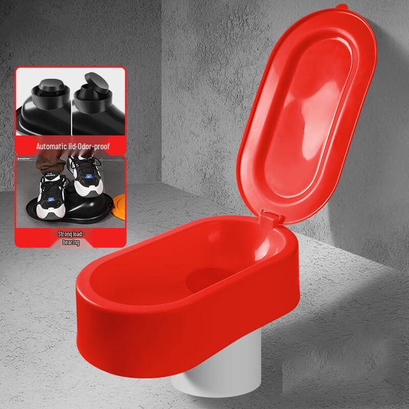 Portable Squat Toilet