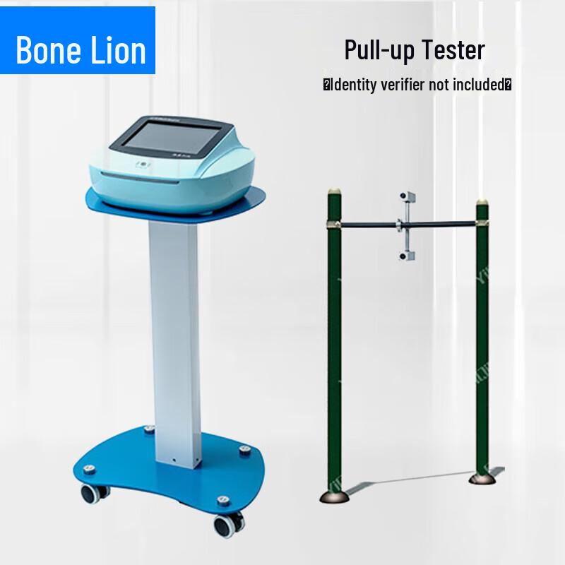 Physical Fitness Tester with Anti-slip Mat