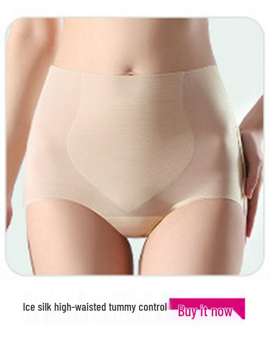 Ice Silk Seamless Women's High Waist Tummy Control Hip Lift Panties – Cool Feel, Thin, Plus Size, Postpartum Shaping.