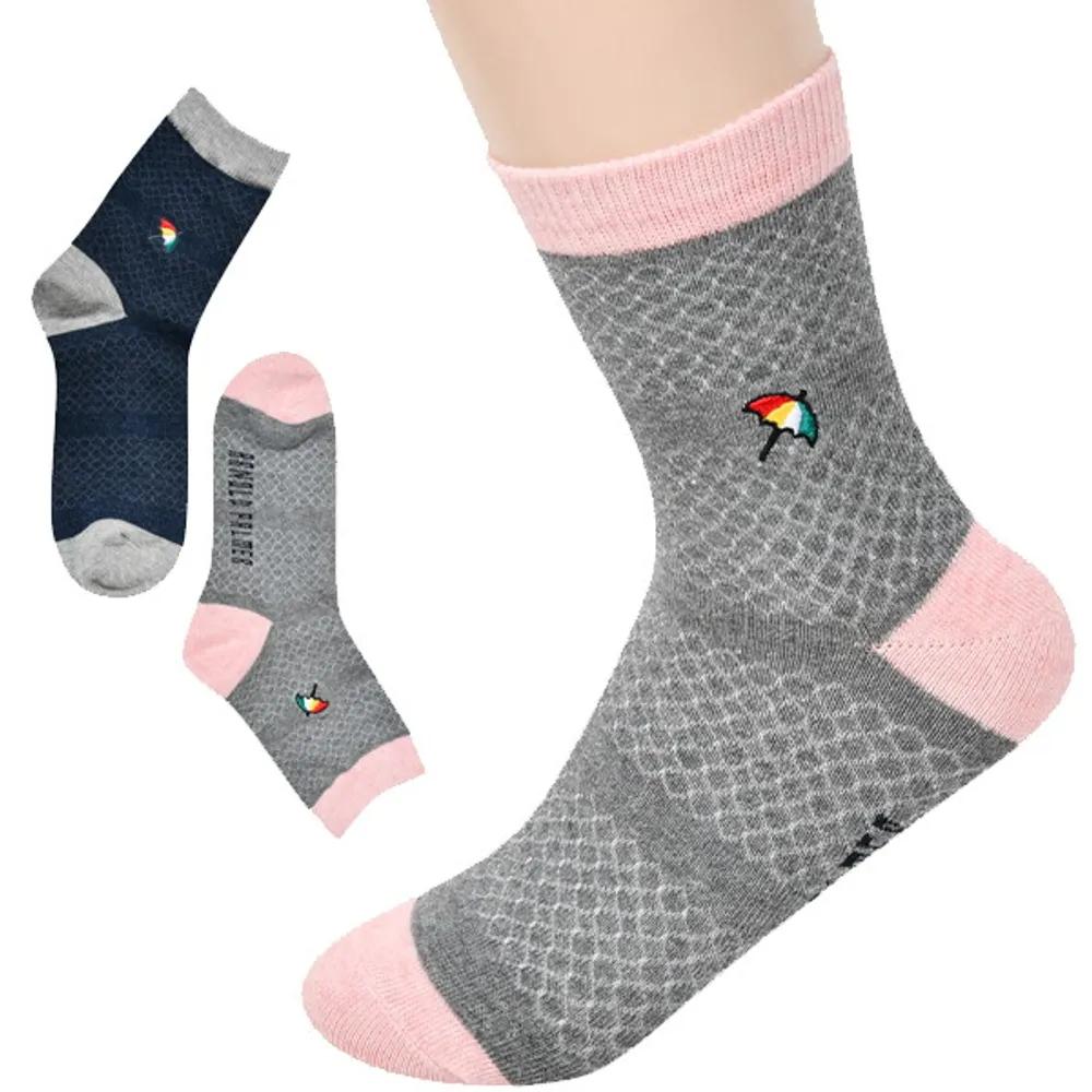 Arnold Palmer Logo Embroidered Women s Mid-Calf Socks 2-Pair Set 24cm