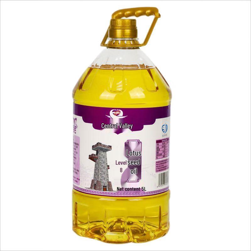 Shouxingu First Grade Rapeseed Oil