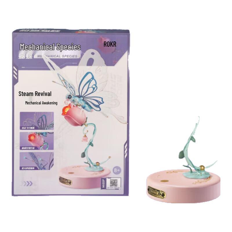 ROKR DIY Bionic Mechanical Creature Building Kits