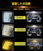 WENLE LED Room Lamp Set for Toyota Specially Designed with 3 Colors and 15 Levels of Brightness Easy Includes Special Tools RAIZE, Adjustment,