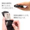 Abrasus Buttero Leather Edition Small Wallet, Men's, Made In Japan, Black