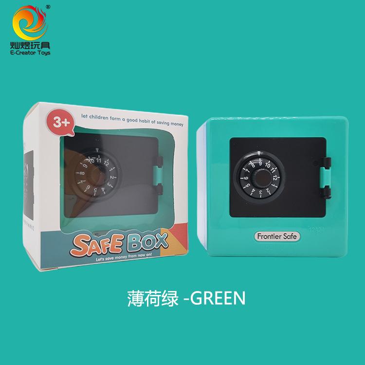 Children's piggy bank 1PCS only in and out of the piggy bank lockbox storage coin bank ornament toys