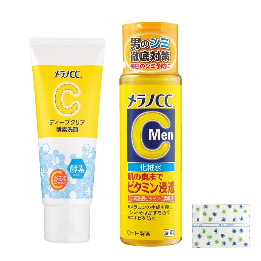 

Melano CC Глубоко очищающая энзимная пенка для умывания 130 г + Melano CC Men Лечебный отбеливающий лосьон против несовершенств 170 мл (Квази-лекарство) + Бонусный ассортимент из 3 предметов