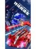 Infrared Light Remote Control Wall-Climbing Stunt Car - 2.4G Drifting Toy for Kids