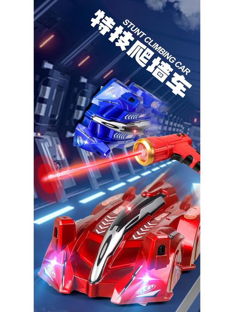 Infrared Light Remote Control Wall-Climbing Stunt Car - 2.4G Drifting Toy for Kids