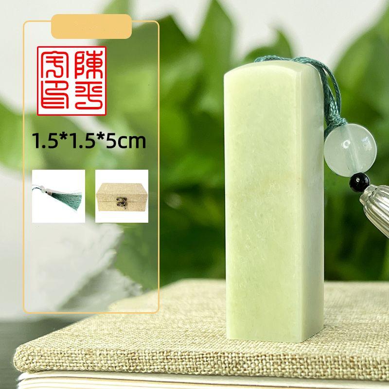 Name Customized Stamps Qingtian Stone Seal Student Calligraphy Chinese Painting Ancient Style Carve Personalized Stamp Sellos