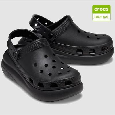 Unisex skor