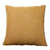 Square Pillow Case Modern Simple Solid Color Throw Pillow Cover Home Decorative Pillowcase (40 X 40cm)