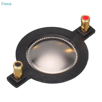 1Pc Diaphragm Replacement Titanium Film Tweeter Voice Coil Membrane DIY Parts 44.4mm Core Treble Speaker Repair Accessories
