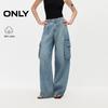 2026 Spring Women's Cargo Wide-Leg Jeans