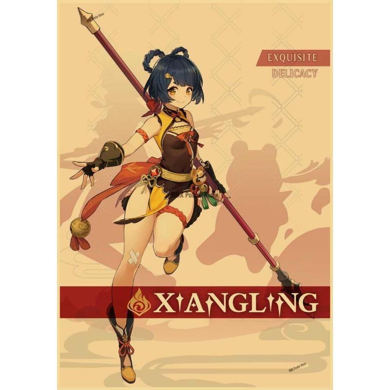 Genshin Impact Cartoon Character Posters Kraft Paper Prints Home Room Decor Study Bedroom Bar Cafe Wall Paintings Wall Stickers