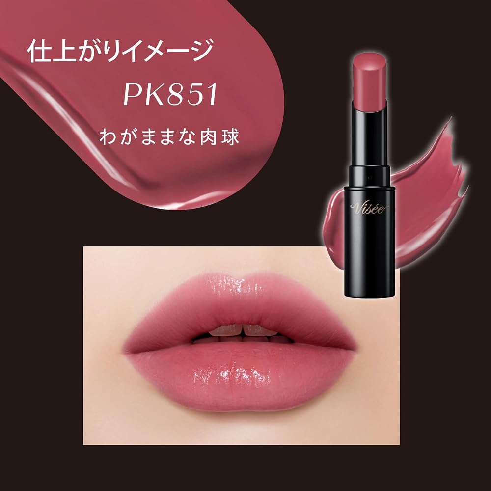Visee Nenmaku Fake Rouge PK851 Moist Pink Lipstick with Serum Infusion 3.8g