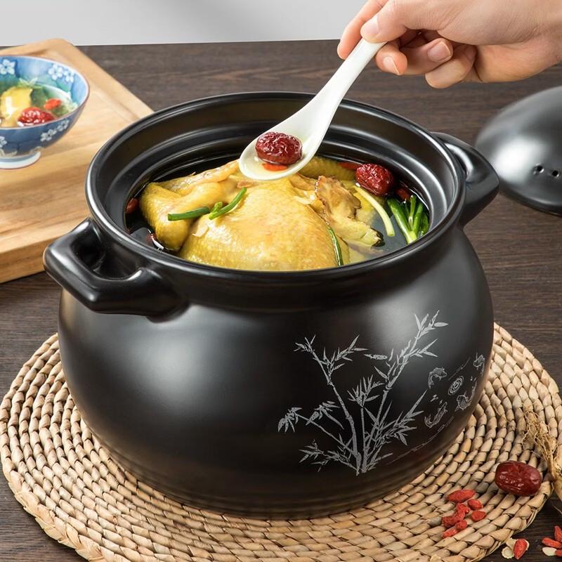 COOKER KING Ceramic Casserole Pot