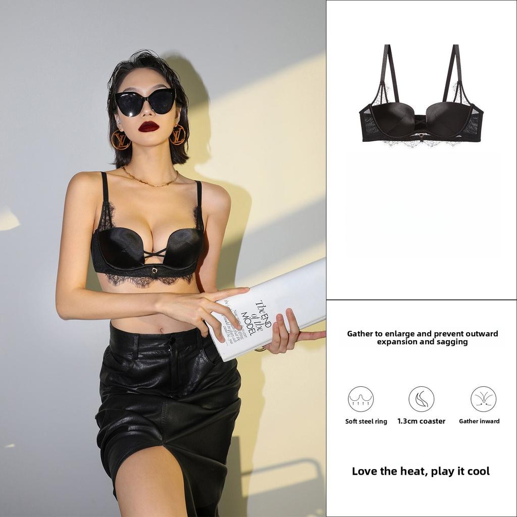 Female Spring Summer Sex Appeal Is Perfect Lace Leopard Grain Small Bosom Shows Big Gather To Prevent Drooping Underwear