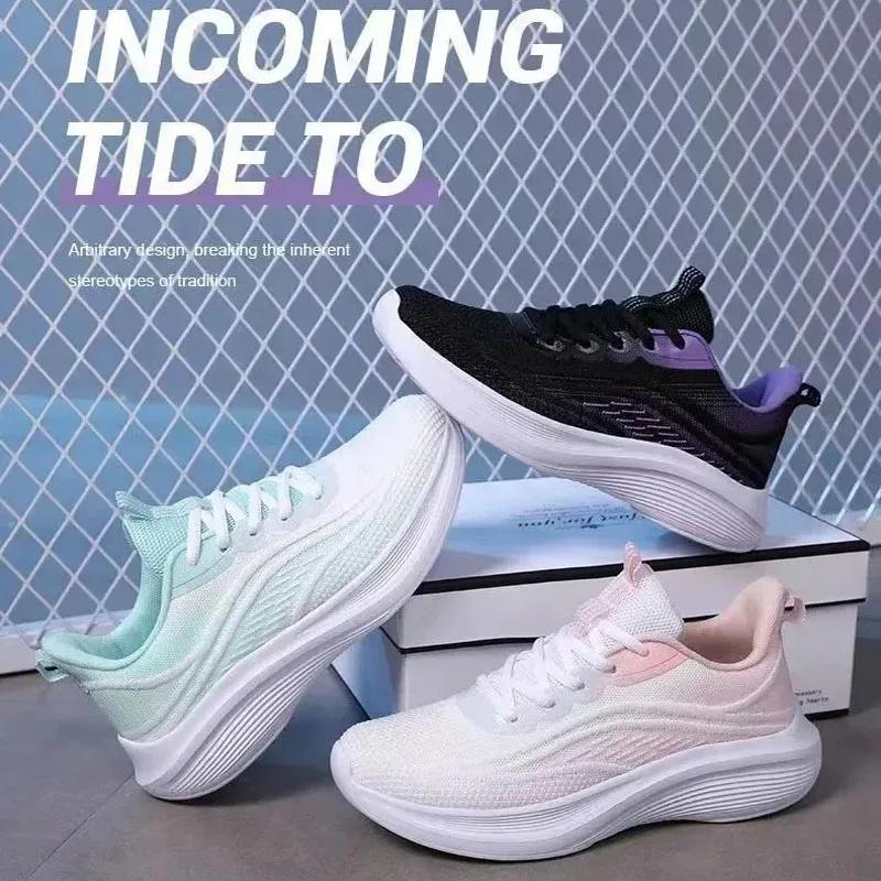 Fashion 2025 Casual Running Summer Anti Slip Hiking Mesh Breathability Athletic Shoes Tennis Woman Trend Woman Sneakers Couple Zapatos