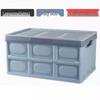 Huilinyang Collapsible Storage Box