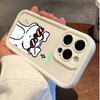 Funny Puppy Pattern Phone Case for iPhone 15 Pro Max 14 13 12 11 XS XR X 7 8 Plus SE 3 2022 Shockproof Soft Bumper Protective