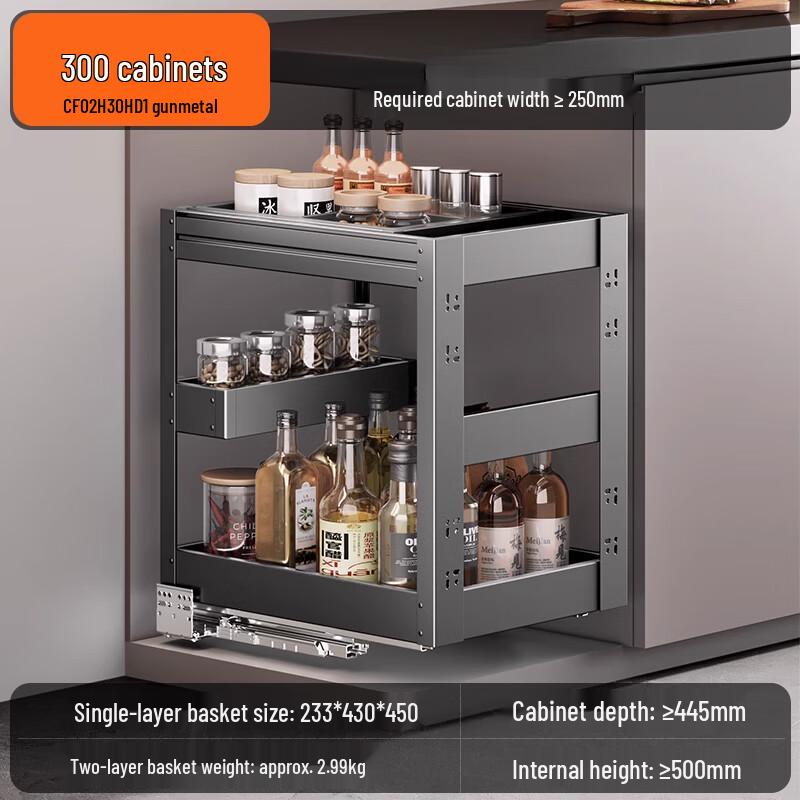 Gunmetal Gray Aluminum Kitchen Spice Pull-Out Rack