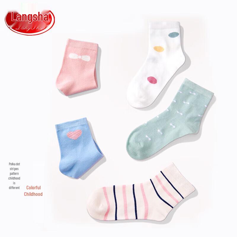 Langsha Girls' Polka Dot Striped Mid-Calf Cotton Socks - 5 Pair Pack