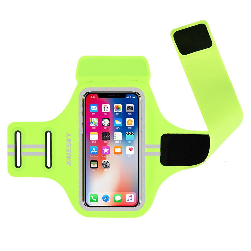 Unisex Outdoor Sports Running Arm Bag for 6.8 Inch Mobile Phones