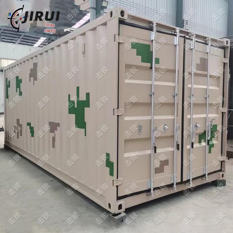 Multi-functional Outdoor Mobile Container