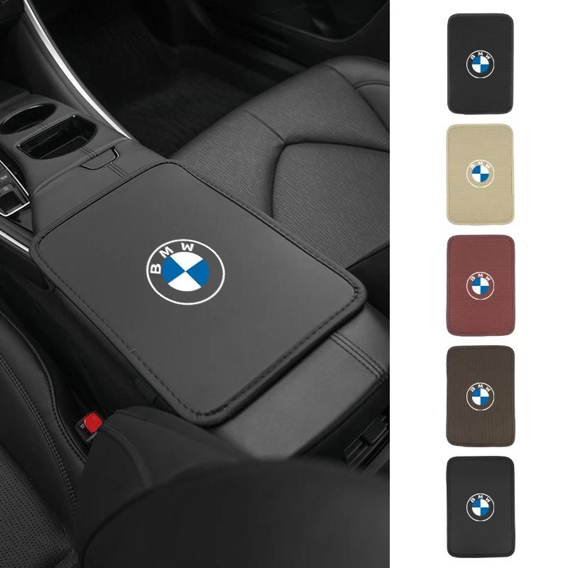 2025 Gorący Pokrowiec na Pudełko Podłokietnika Wnętrza Samochodu Konsola Lodowy Jedwab Wzmacniacz Podkładka do Przechowywania Dla BMW E46 E90 E60 F30 F10 E39 E36 F20 E87 E90 E70