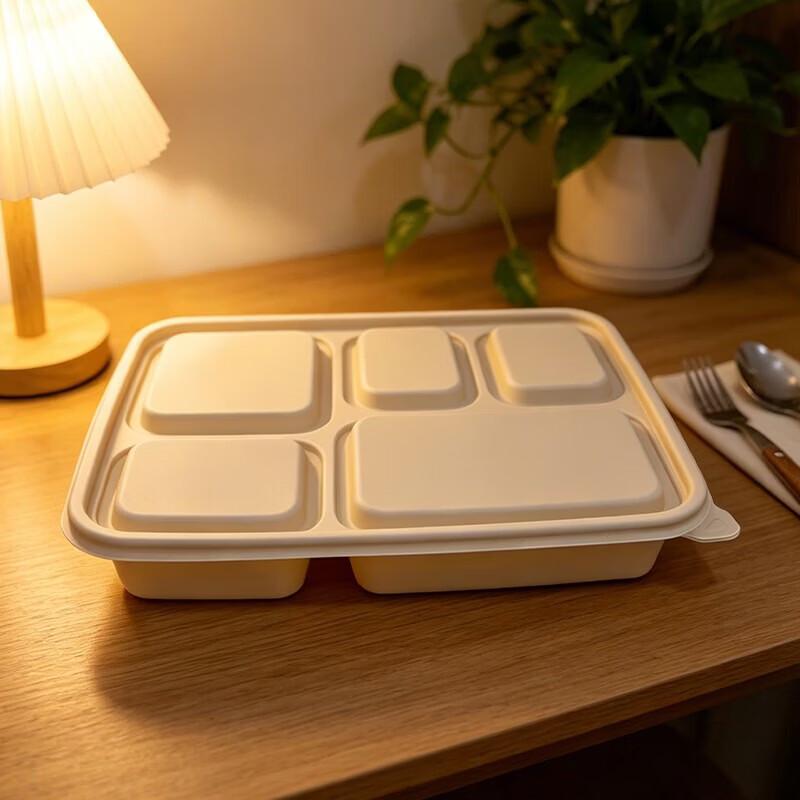 Degradable Corn Starch 5-Compartment Takeout Lunch Box (1250ml)