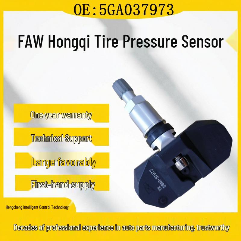 5GA037973 Tire Pressure Sensor for Hongqi H5, E-HS3, EQM5, H6, HS7, H9, HS5, EH7