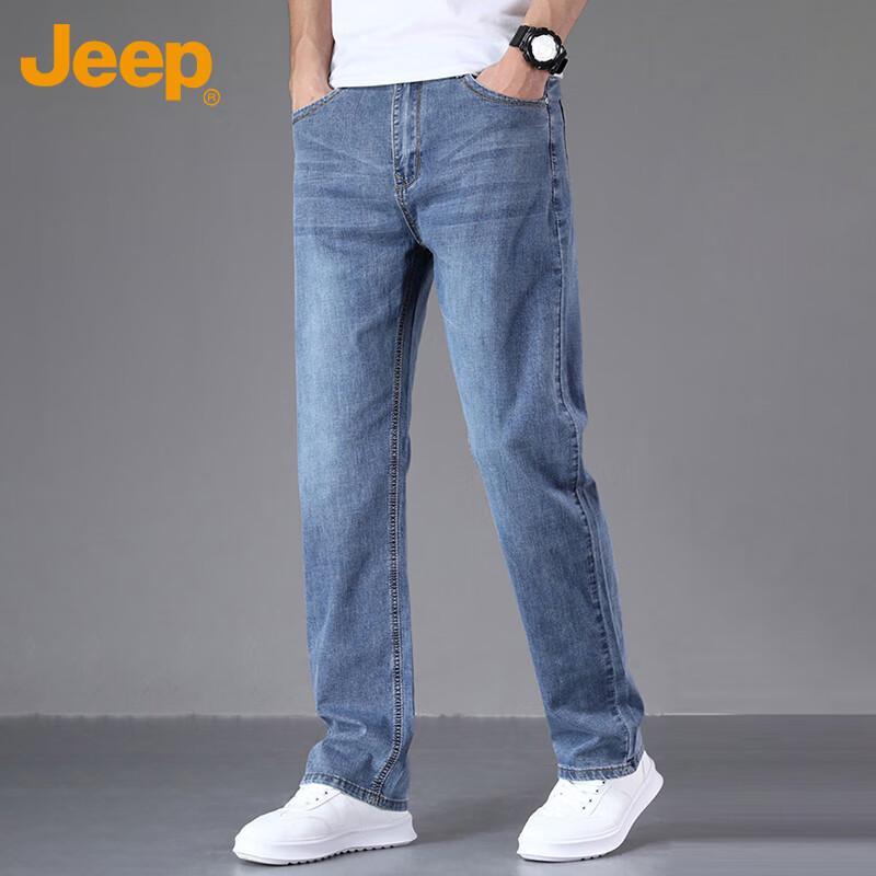 JEEP Men's Summer Straight-Leg Loose Fit Jeans