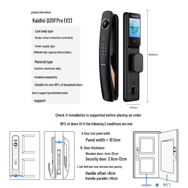 Kaadas Q20F Pro V2 3D Face Recognition Smart Door Lock