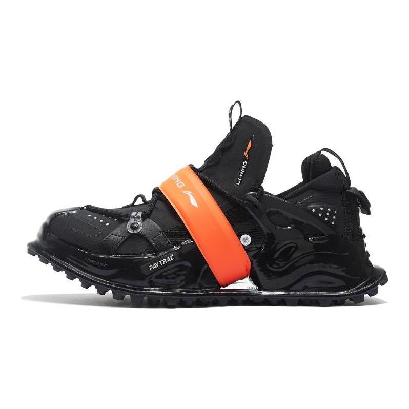 Li Ning Halo Textile, Leather Trendy Cushioning Slip Resistant Abrasion Resistant Low Top Casual Shoes Men's AZGS101-1