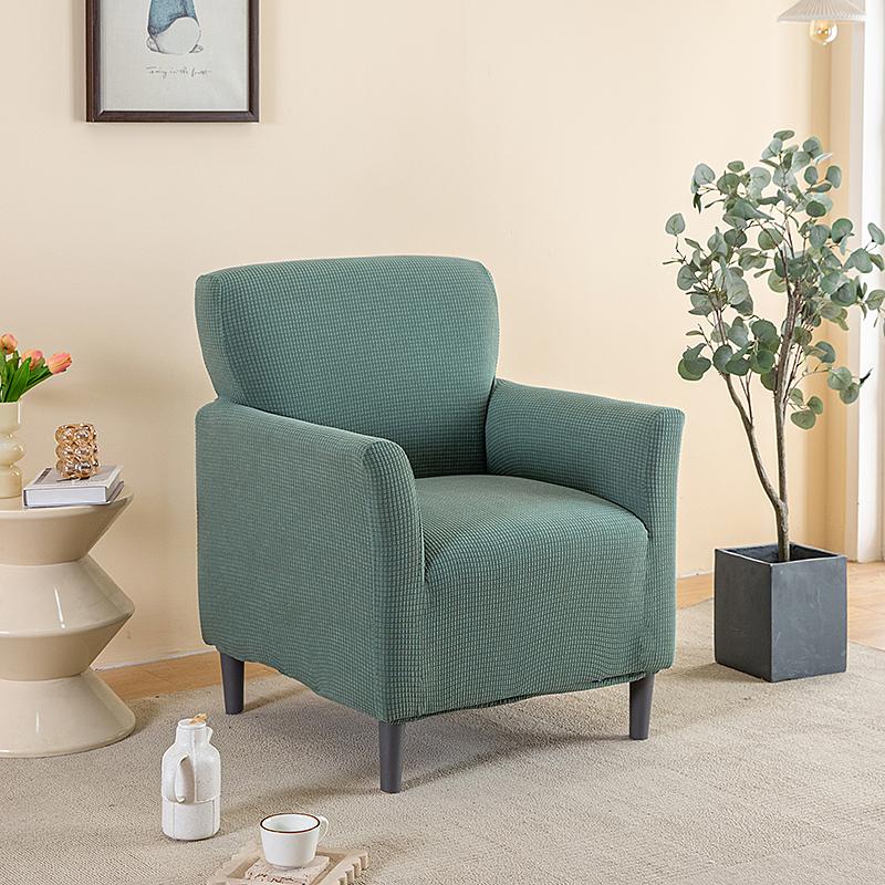 

Stretch Arm Chair Slipcover.club Chair Furniture Protector, Soft Anti-Slip, High Stretch solid thick club chair cover